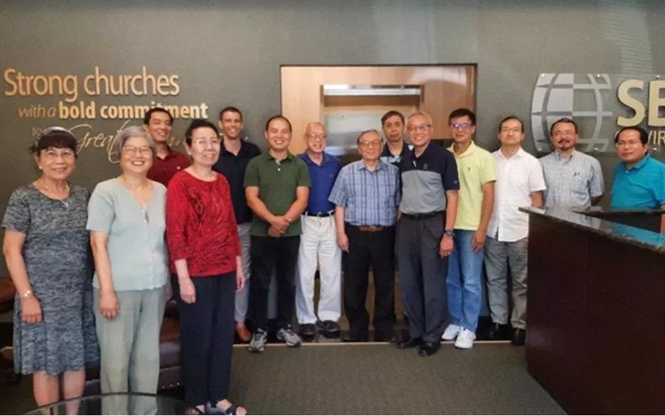 A group of Chinese pastors and their wives meet for fellowship at the Southern Baptist Convention of Virginia building. 
This photo is being used for non-commercial purpose and not in connection with selling a good or service.